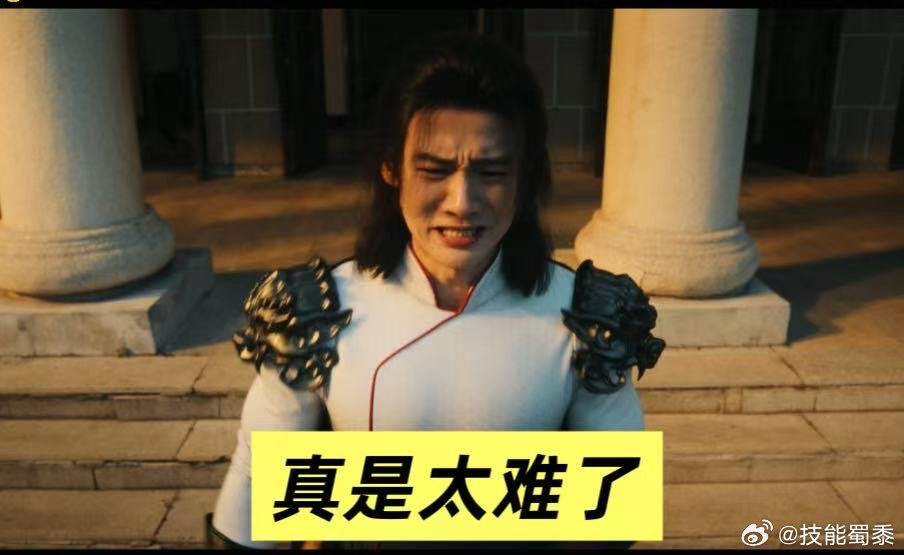 白敬亭4年后又掉进循环了王长海想干点正事必须先学会端茶倒酒说漂亮话，这个设定好笑