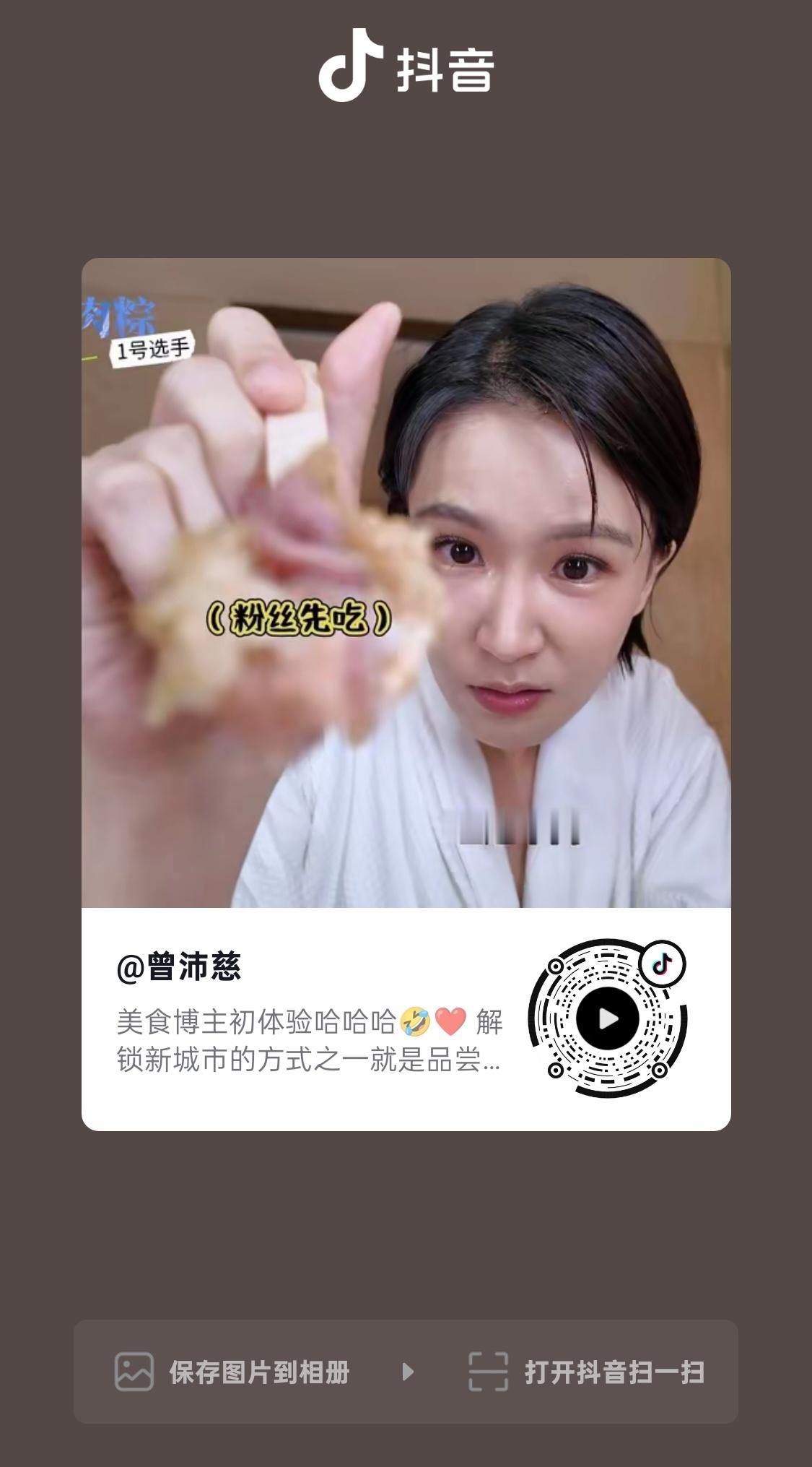 🫘嘉兴vlog速来