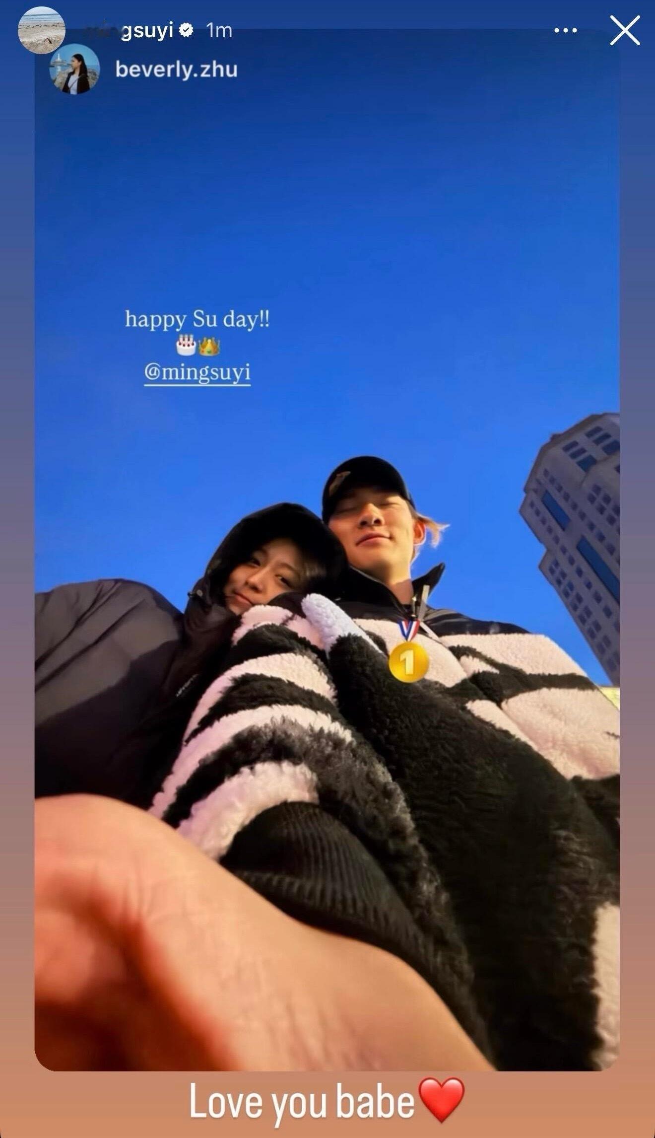 夺金后撒糖！朱易社媒上恭喜苏翊鸣，苏神甜蜜回复：love you babe❤️中