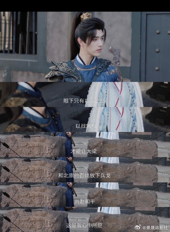 陈飞宇段胥一开口就是考公模板陈飞宇新剧闭眼广播剧段胥台词输出太有感染力，家国情怀