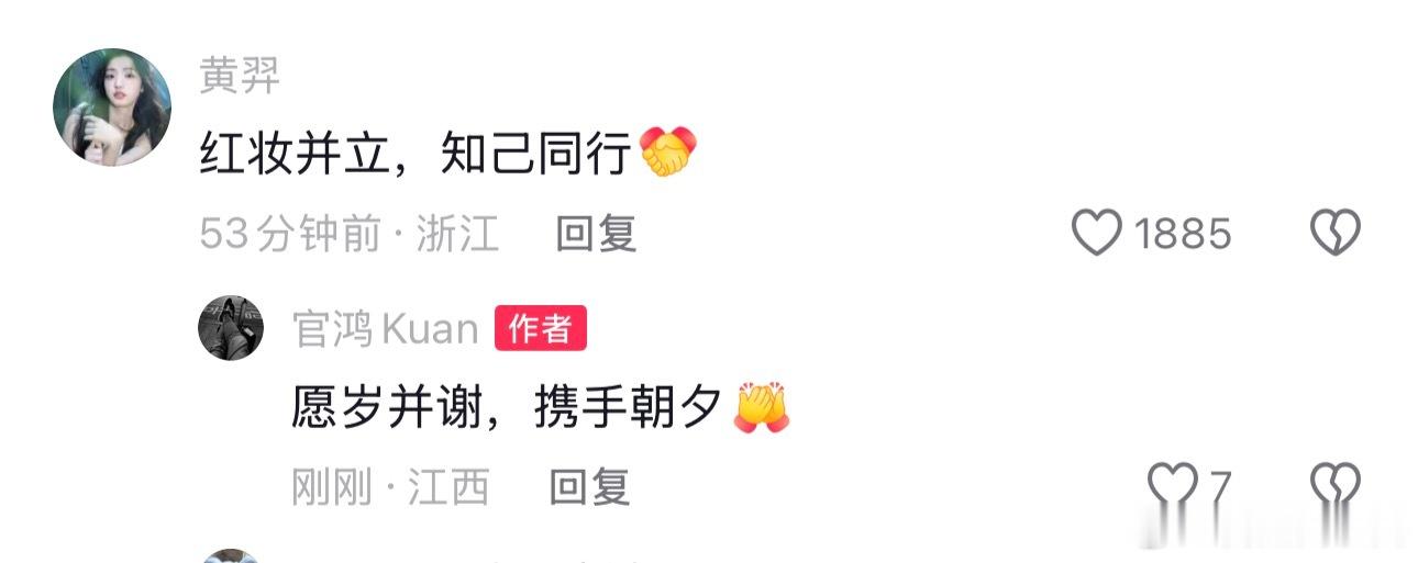 到底是唐朝人啊都会写诗哈哈哈 