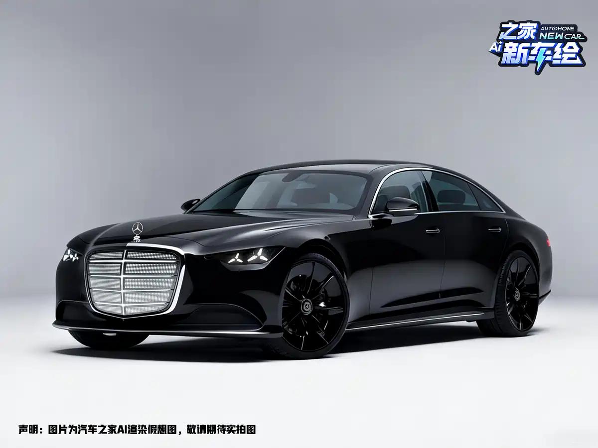 全新一代奔驰S级假想图 