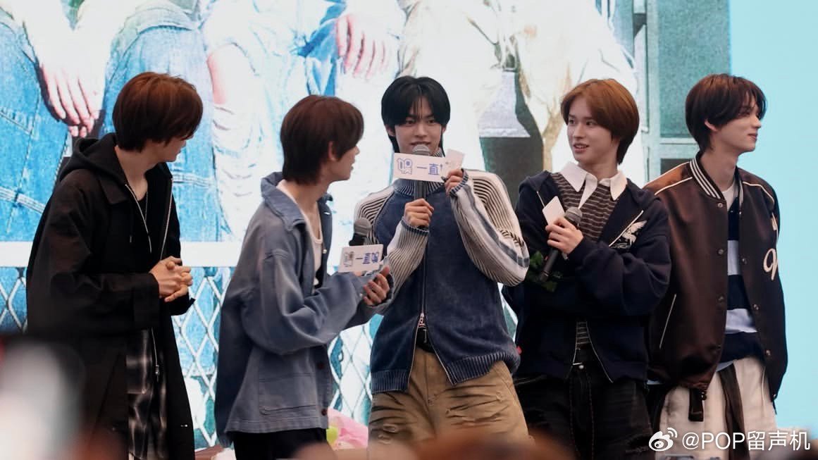 金道勋拿着房卡对粉丝说“欢迎你们来找我玩”是在暗示什么吗？ 