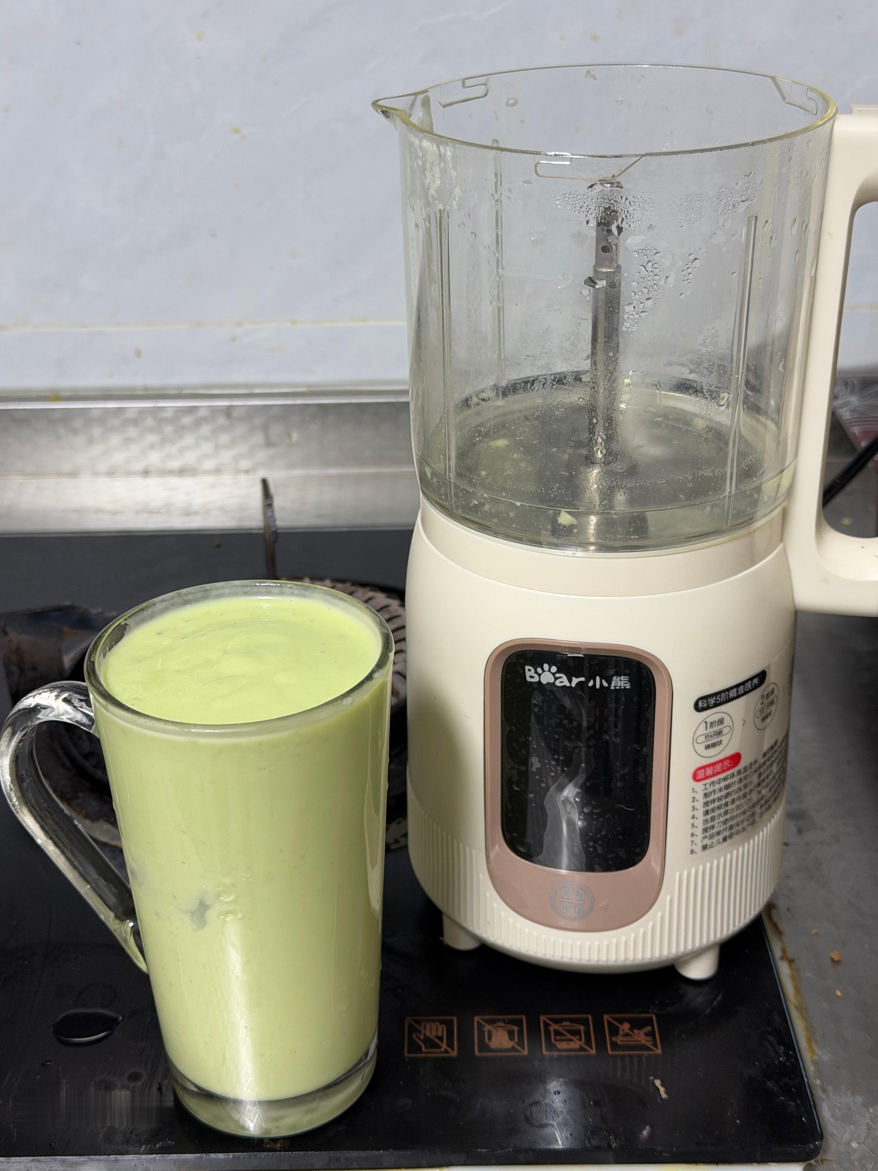 长期主义好物分享来了姐妹们-婴儿辅食机纯绿色🌱无广闹子的好物分享 长期到能用到