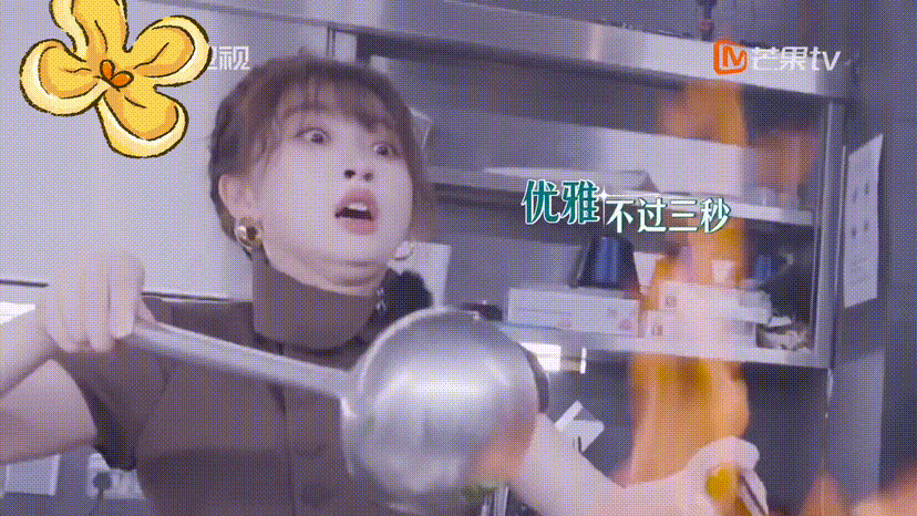 这世界总有人在忙忙碌碌寻宝藏 ​​​