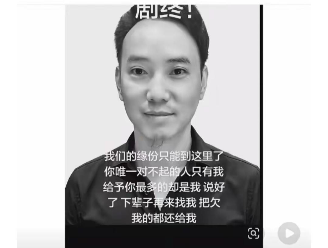 做装修赚钱多，可是身体不好，这个38岁的人，做了装修之后得了白血病。

他做了十