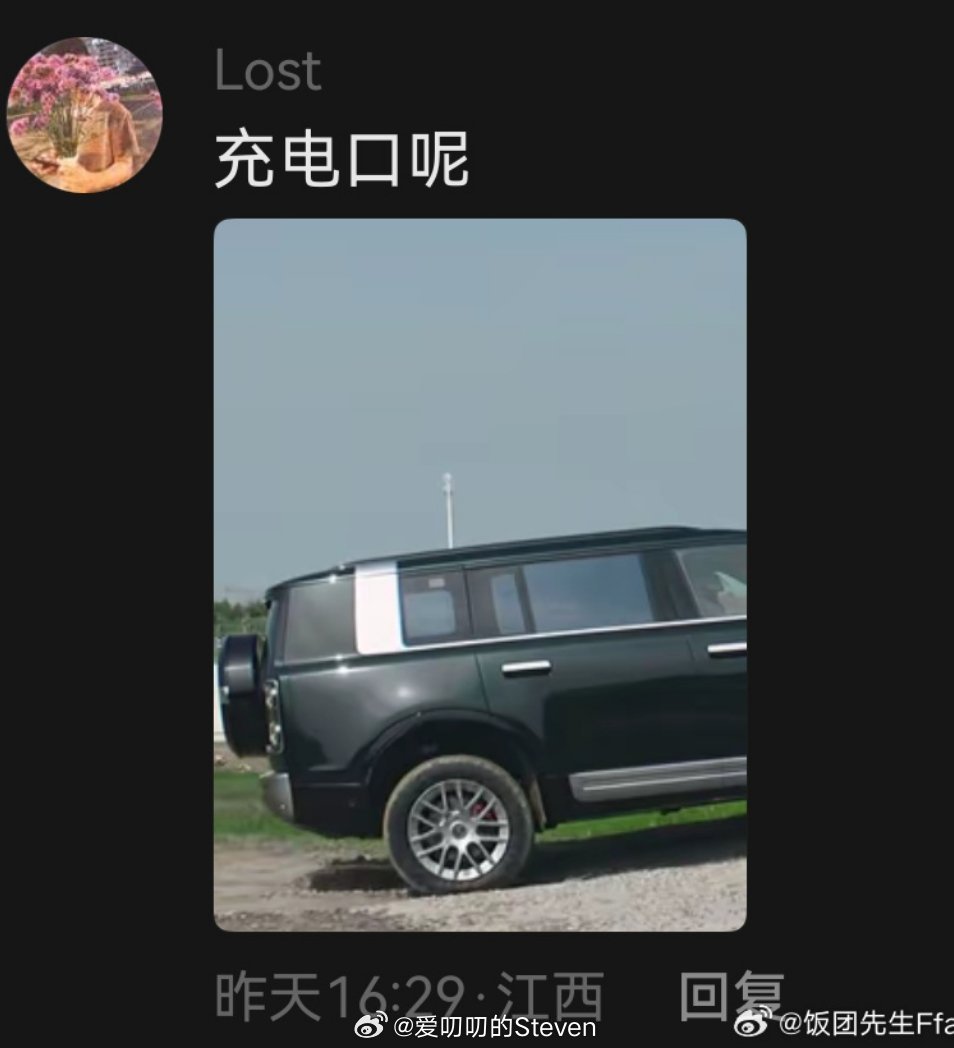 在另一边啊这个脑子就别判定AI了，判定智商吧