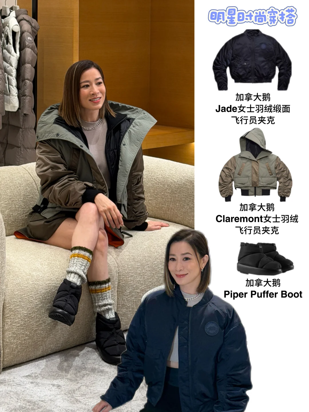 救命！佘诗曼澳门生图这状态也太好了吧