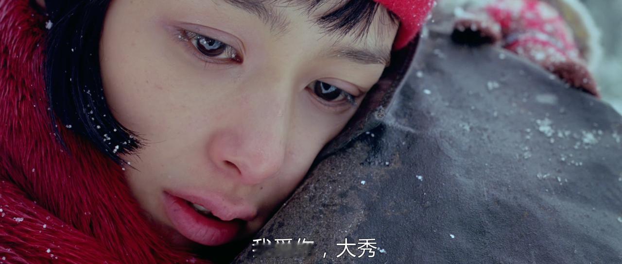 老片重温。依然受不了这个变态的结尾