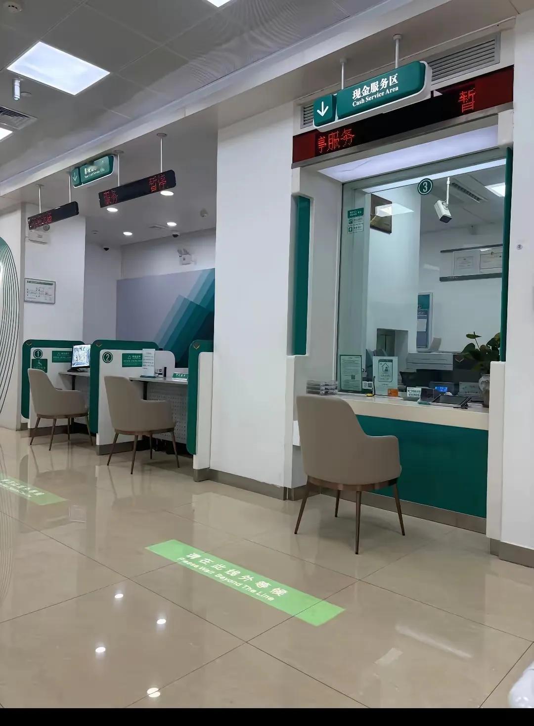 银行十年老员工的内部提醒！手里有钱的赶紧看，别等利率再降就后悔了！
 
我姐在银