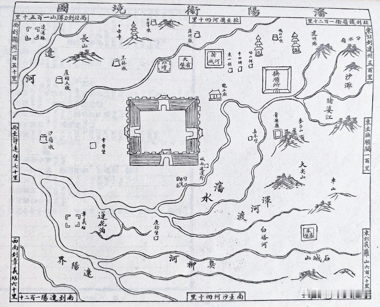沈阳城最早的道路“通天街”旧事。
◎元中统三年（1262年），沈州/沈阳城（土城