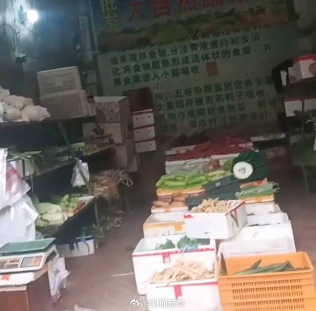 【#男孩用父母卖菜钱为游戏充值十多万#】四川宜宾张富惠夫妇以卖菜为生，12岁的儿