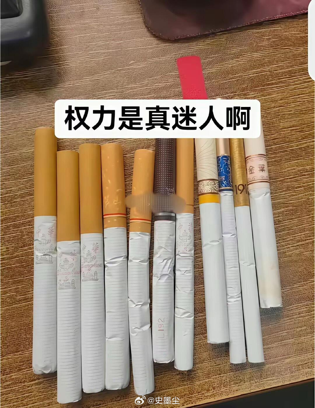自从当上保安后，我尝到了权利带来的甜头！ 
