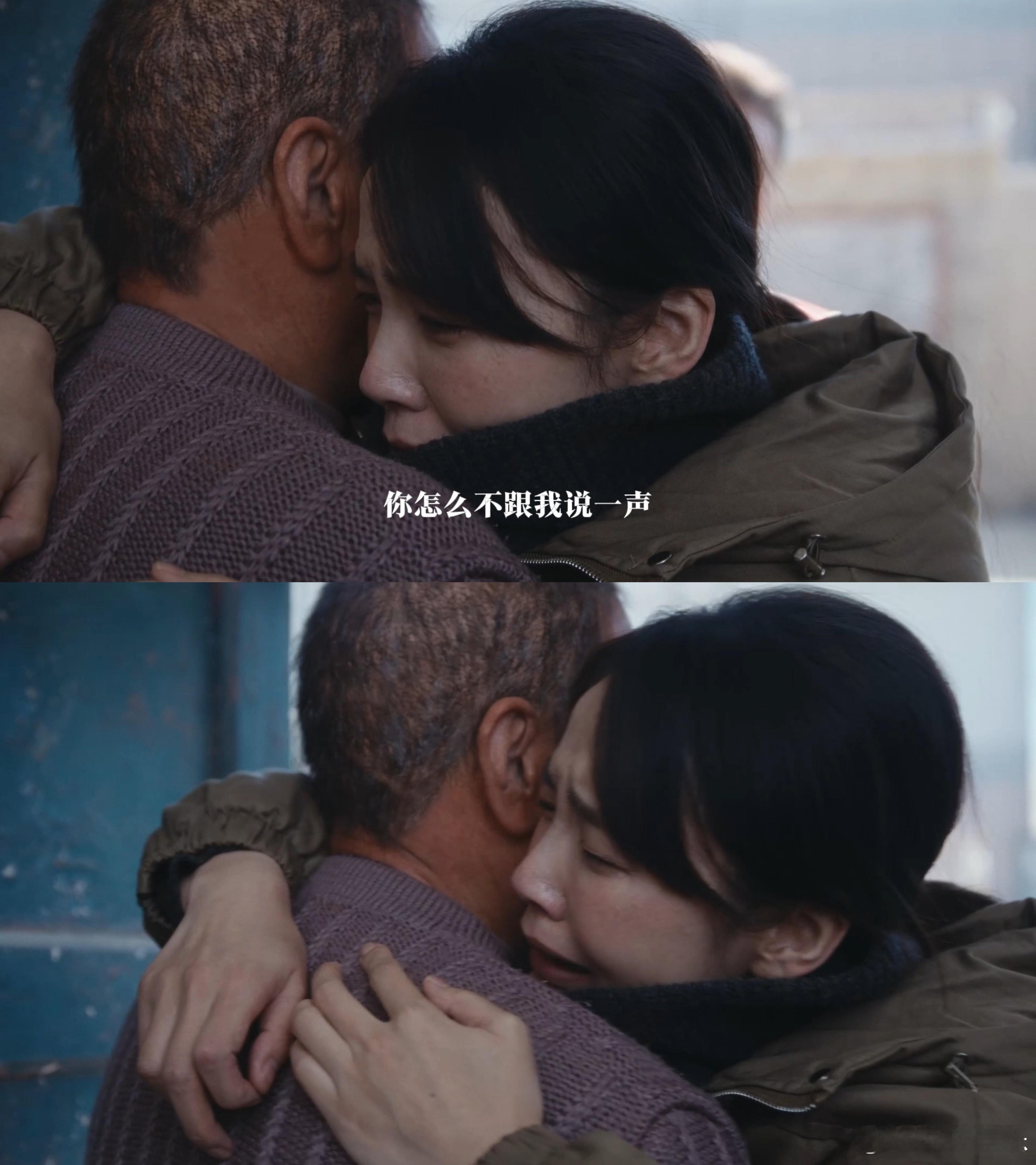 张佳宁哭戏拍到喘不上气电视剧重器 张丽慧每一场哭戏都各有味道，法庭时刻意压住情绪