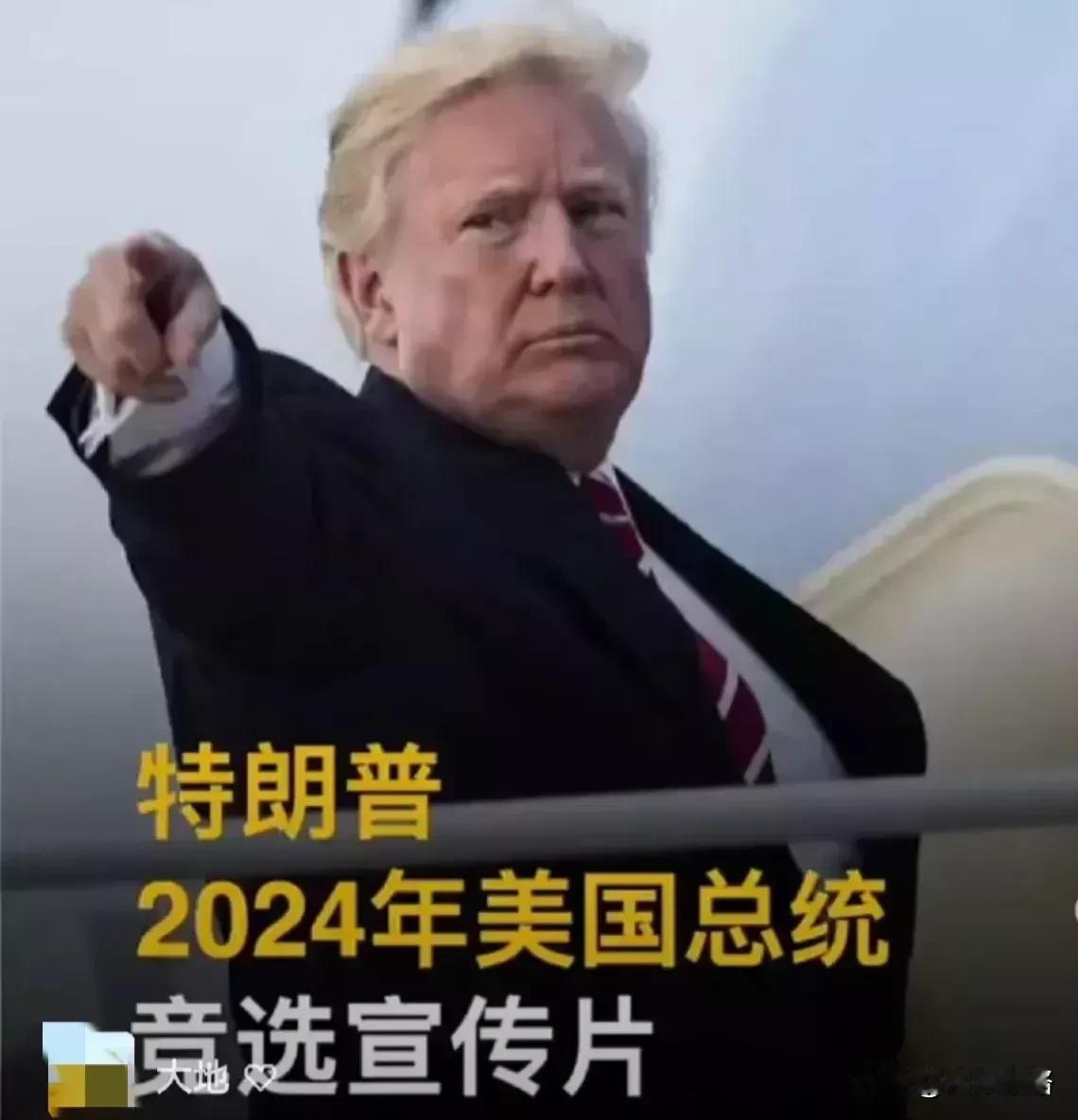 【美国是一个衰落的国家，失败的国家，在很多方面都已经成为笑话的国家。你认同吗？】