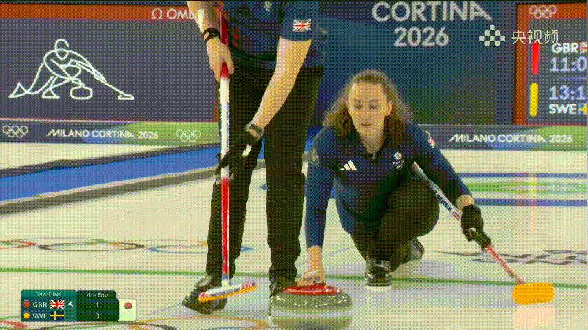 【奥运冰壶半决赛】第四局打完，英国2-3瑞典这局英国没拿两分挺伤的，瑞典下半场有