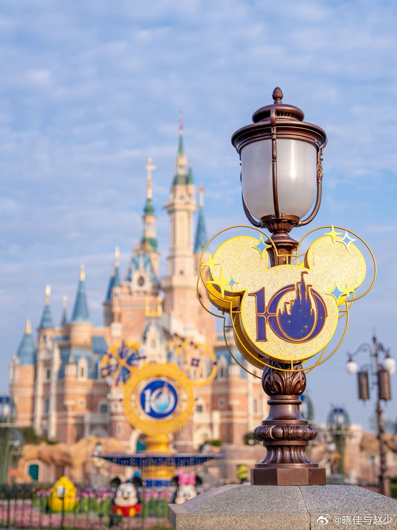 救命！上海迪士尼10岁生日太会了！这支快乐舞我能跳一整天！🥳全网迪士尼朋友都在