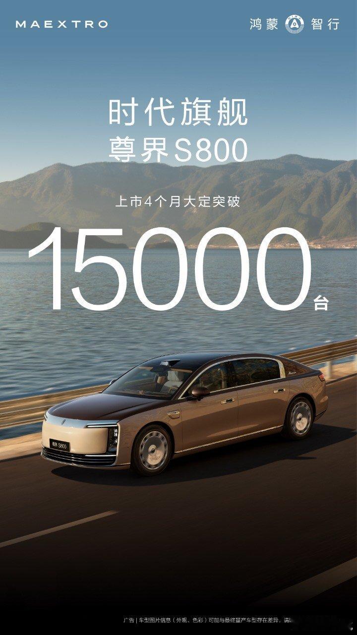 造一辆豪车能改变什么  能够看到在这个工厂上班，那可真的是太棒了呀，并且我觉得员