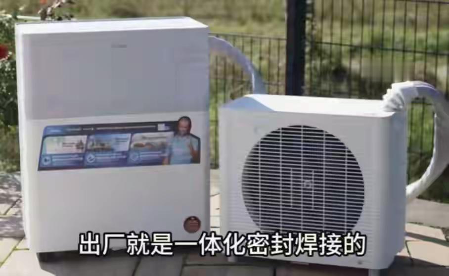 其实不是中国空调本身在巴黎相当稀缺值钱，而是我国研发的这款分体式，便捷式的空调，