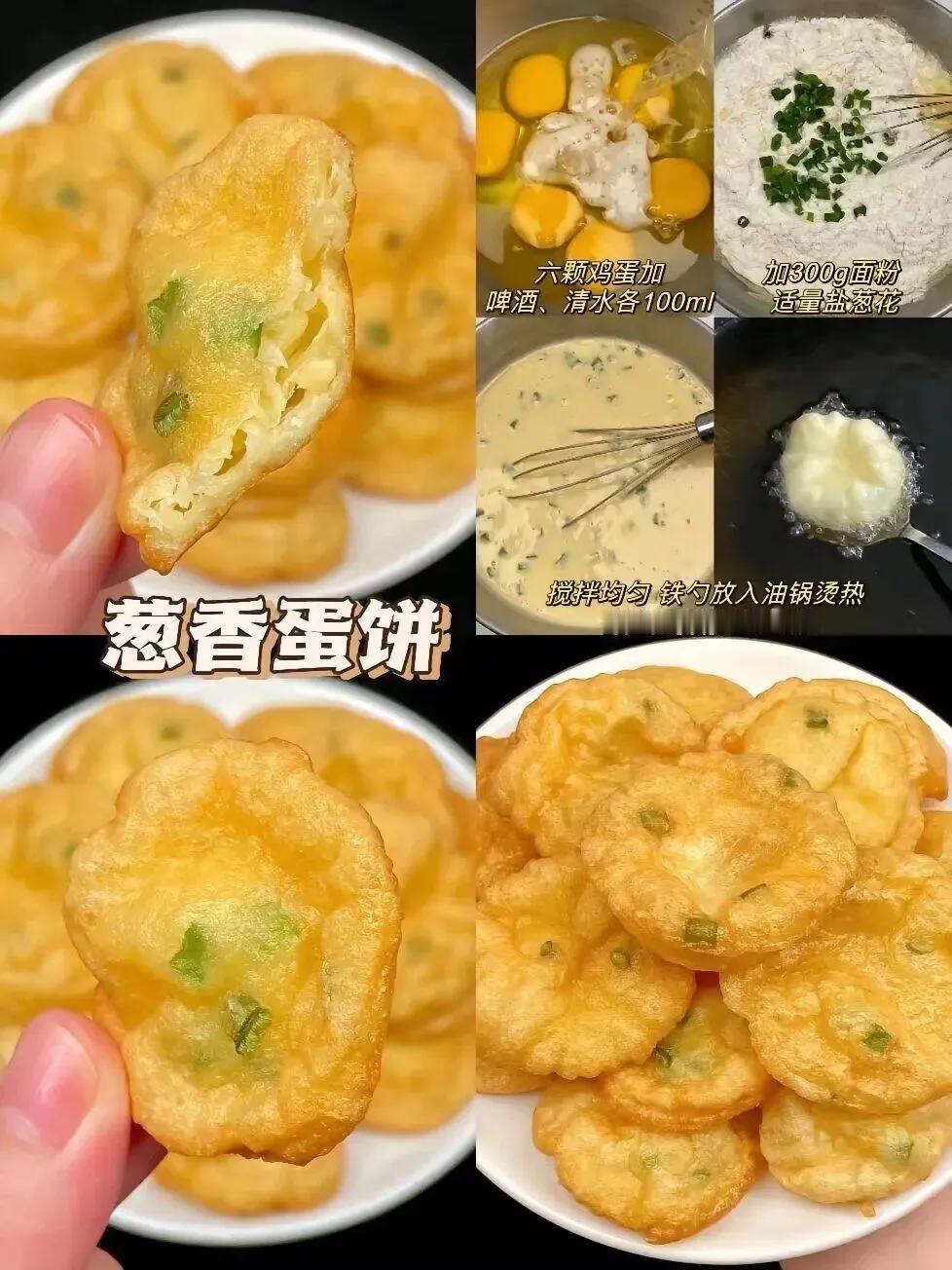 『早餐食谱』早餐的意义：不仅在于为身体提供所需能量；更能为一整天的生活和工作都增
