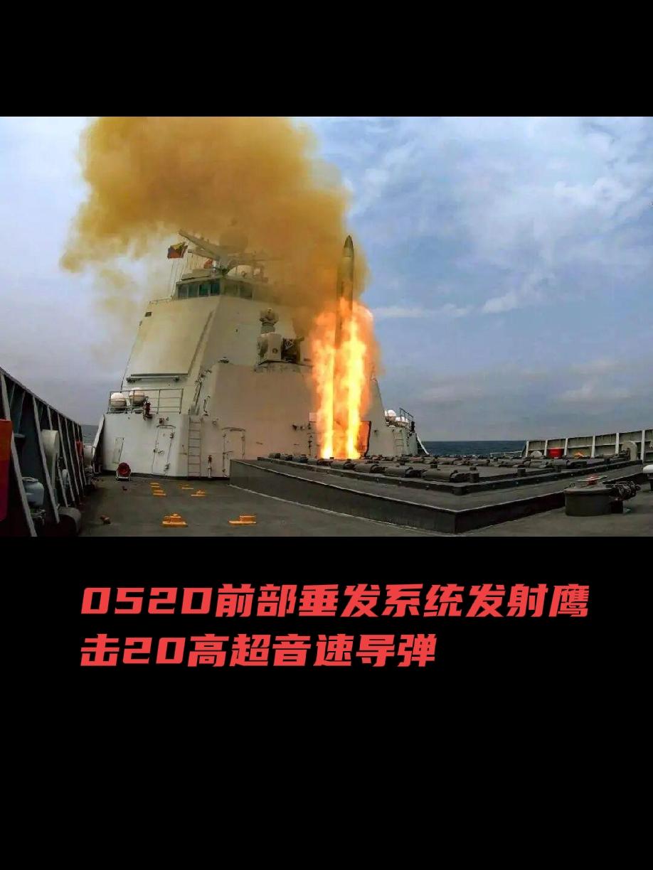 海陆空新装备集体亮相，底气满满！
       近来，我军海陆空军新装备纷纷集体