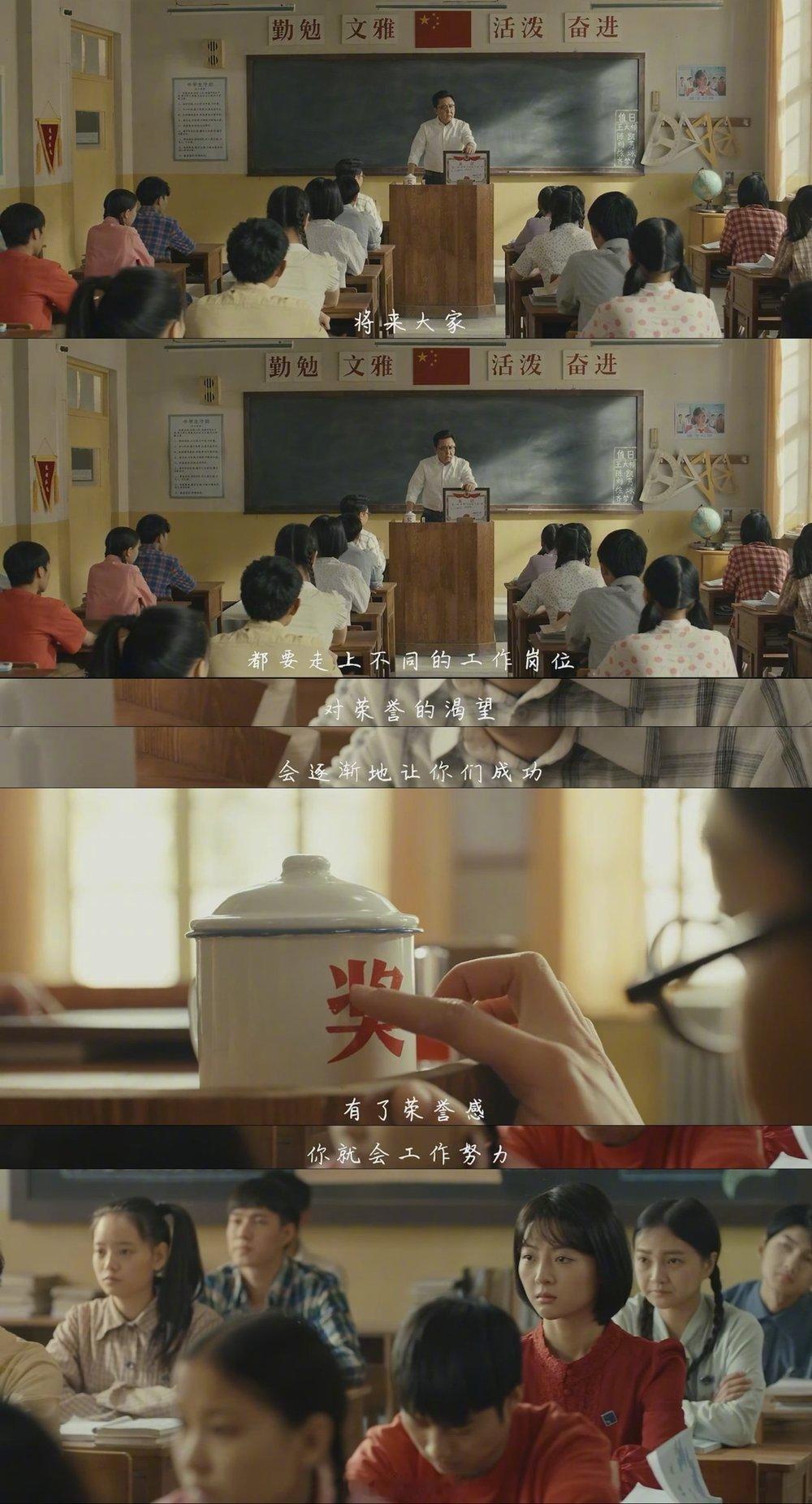 大学过了很多无所事事的日子，每天蓬头垢面靸着拖鞋，吃外卖和水果，深更半夜看综艺和