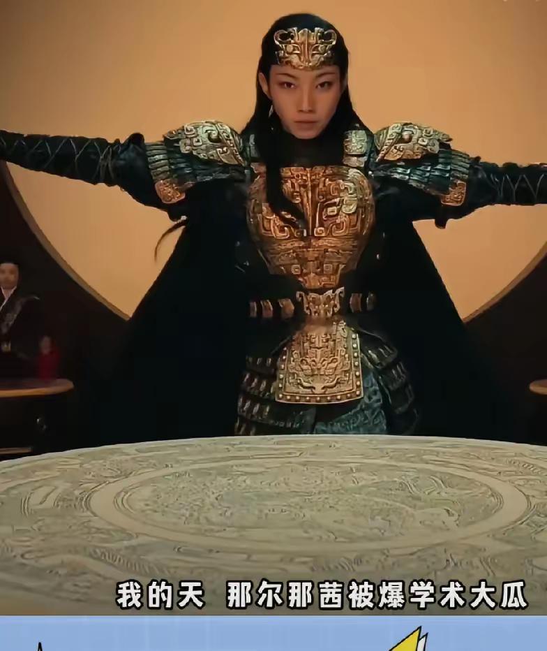 这位女演员的操作让我大开眼界，真不是一般的牛1.利用高考定向生政策，以179的低