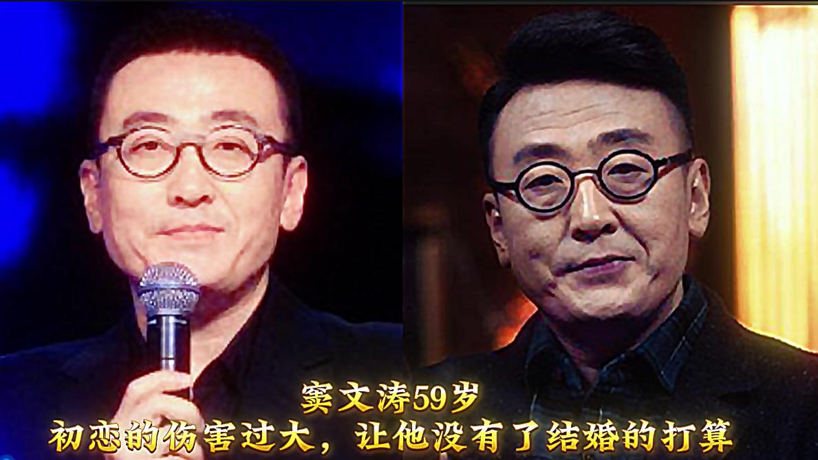 大龄还没有结婚的主持人们，个个才貌双全，多数忙的连恋爱的时间都挤不出来，看看有没