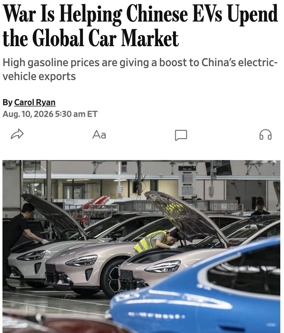 美媒：中东危机意外帮了中国电动车企一把，年初它们还面临国内需求疲软和产能过剩困境