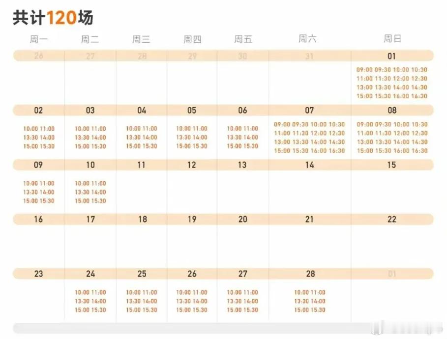 雷军回应央视报道小米汽车工业旅游这招太绝了！没有意识到的话只能说大部分人是真没在