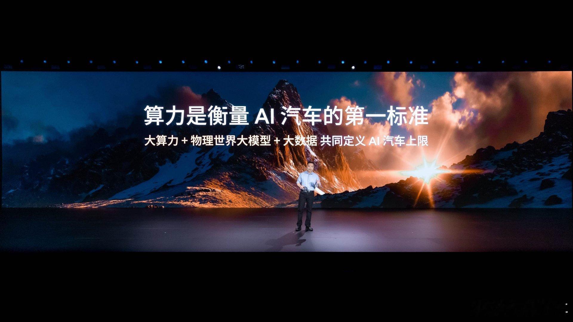 2025年的初夏，小鹏汽车正用实力书写着智能出行的新篇章。当小鹏G7 以全球首款