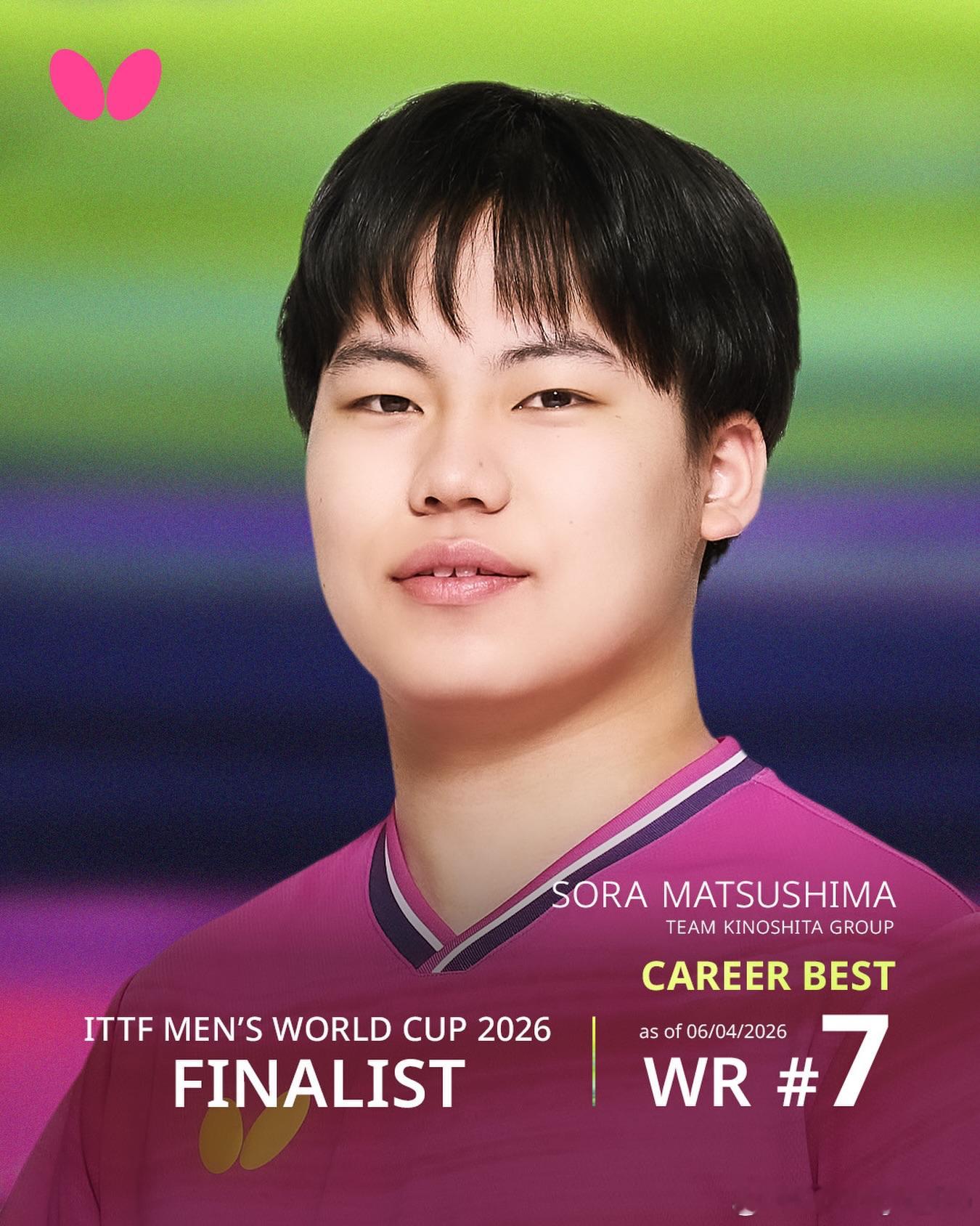 蝴蝶：虽然遗憾止步亚军，但松岛辉空的炸裂表现毋庸置疑。正反手火力全开，极具压迫的