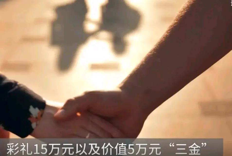 “结婚有目的吗?”一男子与一女子相亲，不久后结婚。不料，婚后，男子只要一靠近女子
