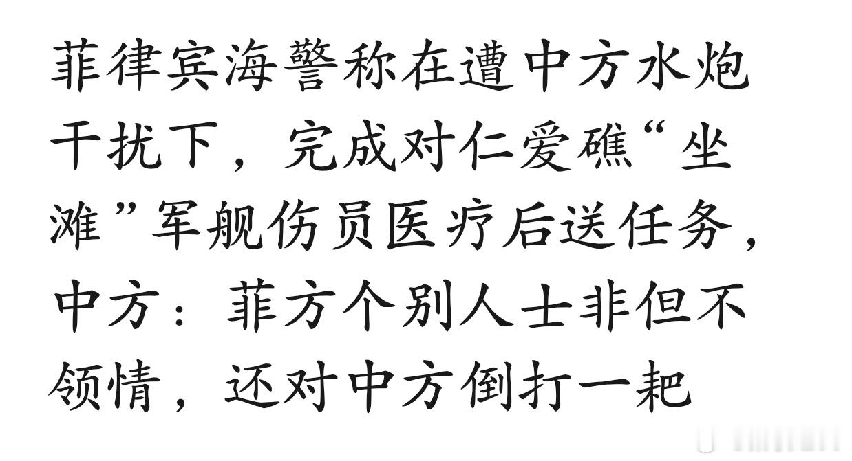尴（jian）尬（jie） ​  ​​​
