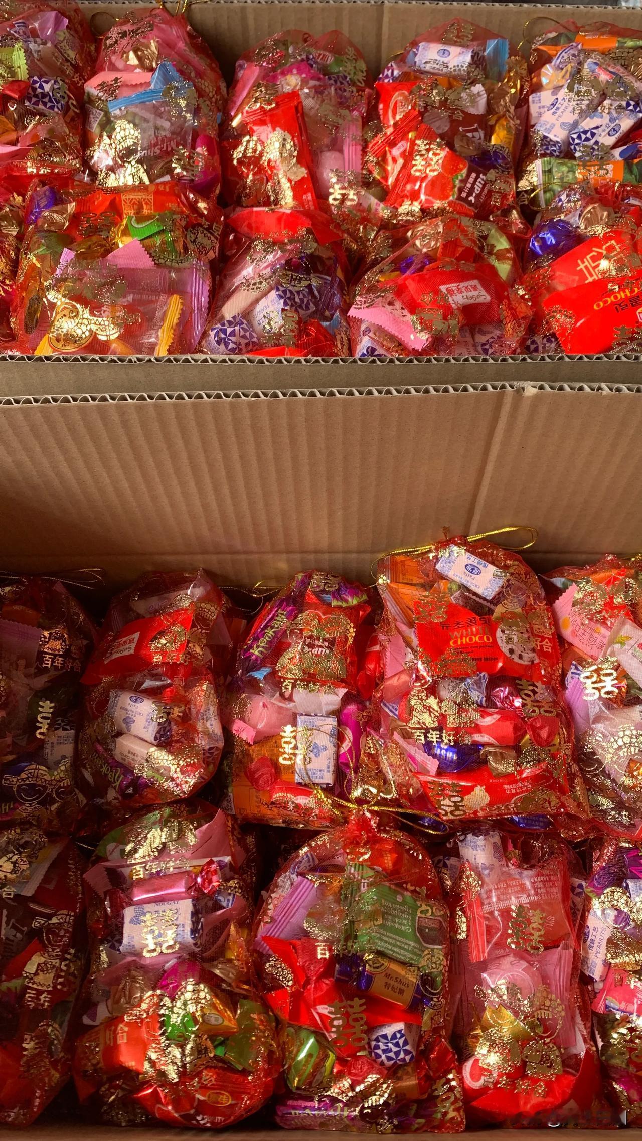 刚才没有添加抽奖非常抱歉哈[祈祷][祈祷]再增加一些，我要重新发起抽奖，喜糖来啦