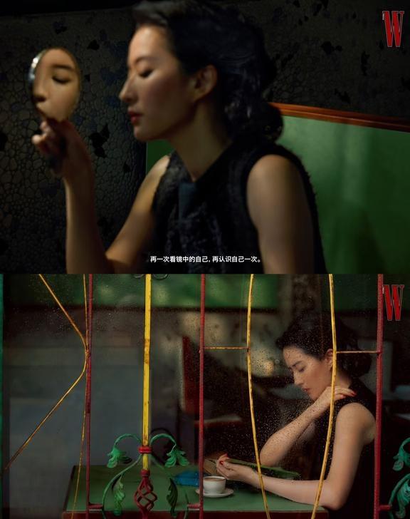 东方美学，关锦鹏镜下的刘亦菲
刘亦菲，W中文版「The Movie Issue」