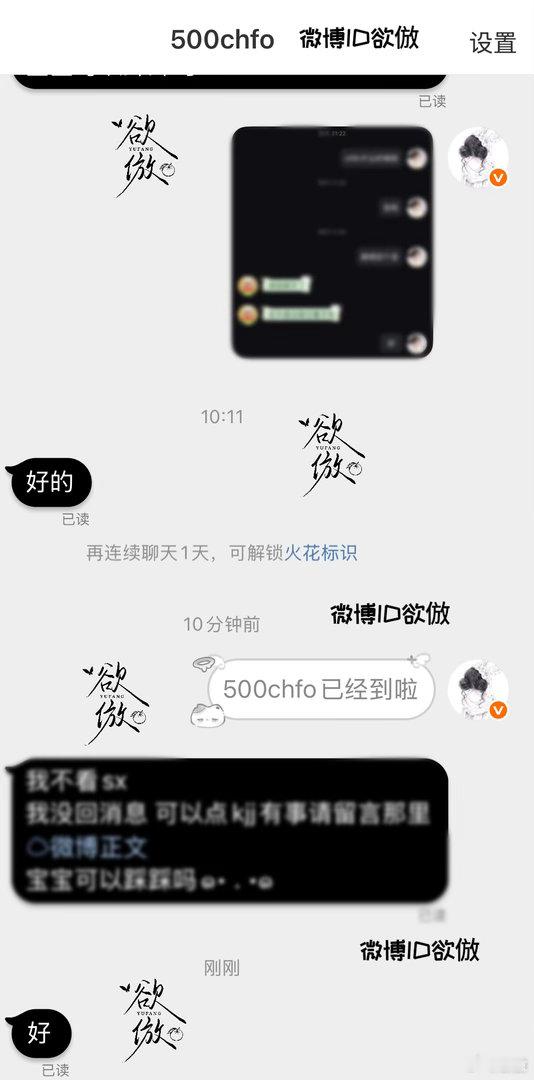 500质量fo｜500质量fo｜500chfo（✔️） ​  ​​​