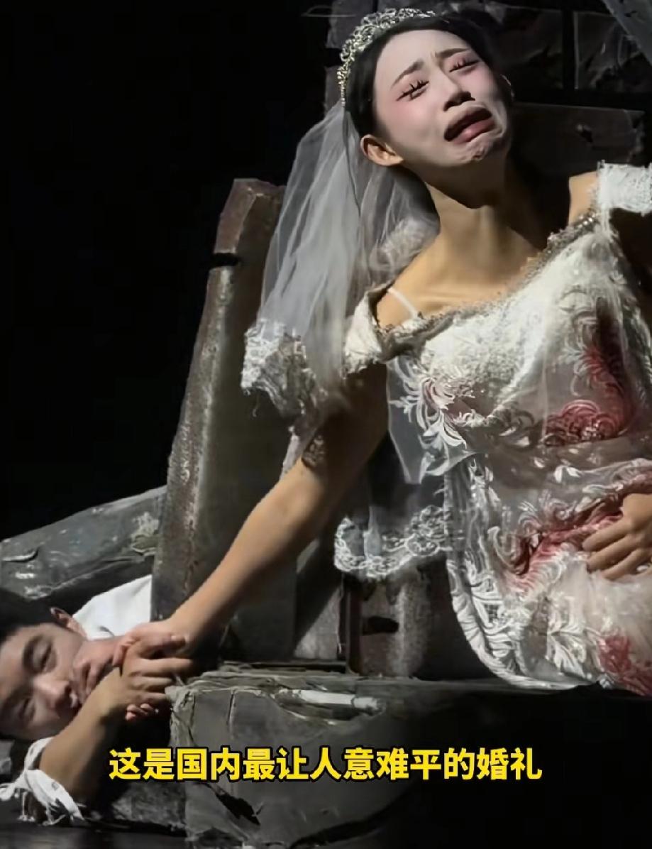 汶川地震中最意难平的婚礼：一件婚纱，一对爱人，一段跨越生死的深情
 
在汶川博物