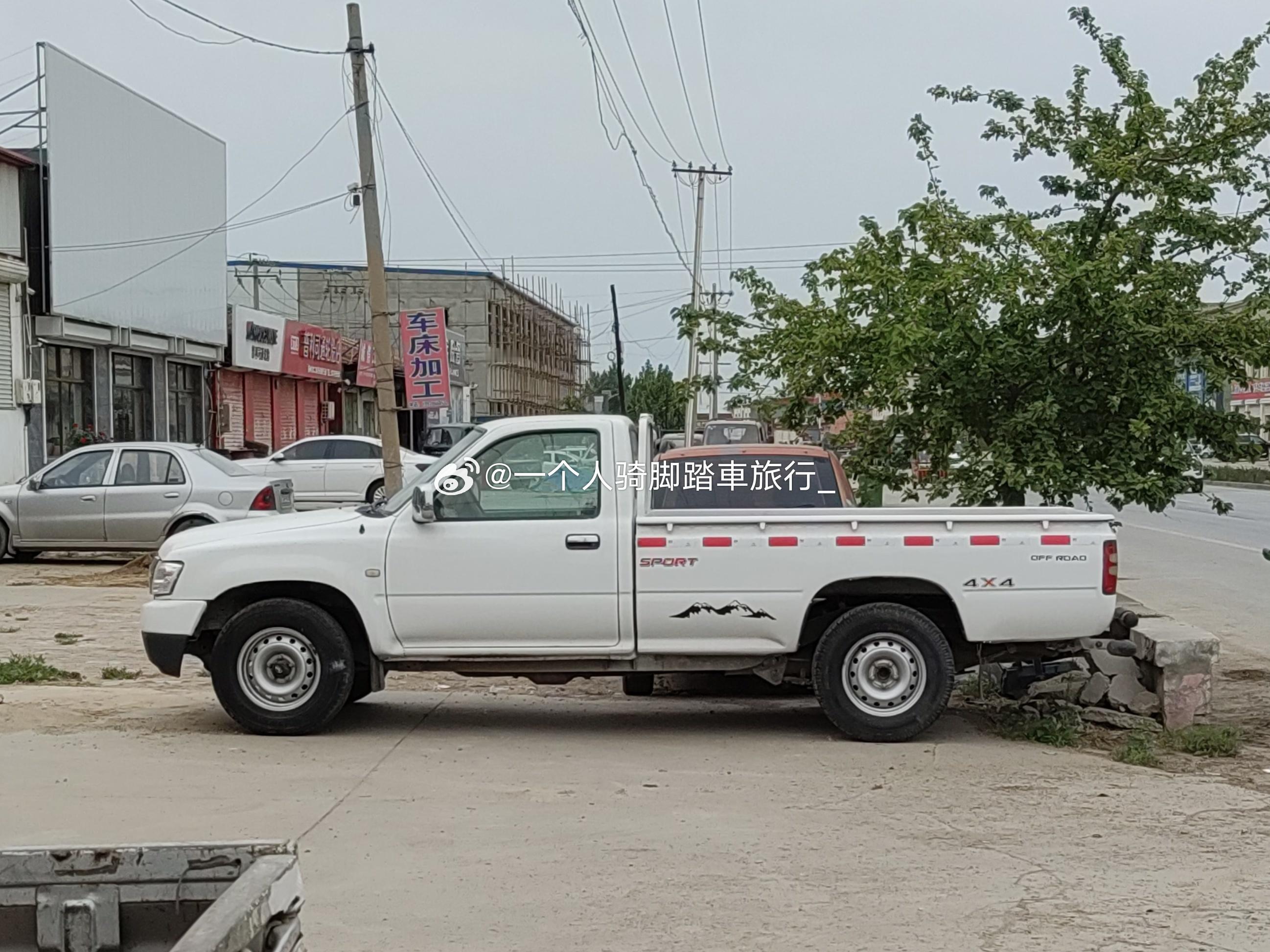 长城皮卡 廊坊