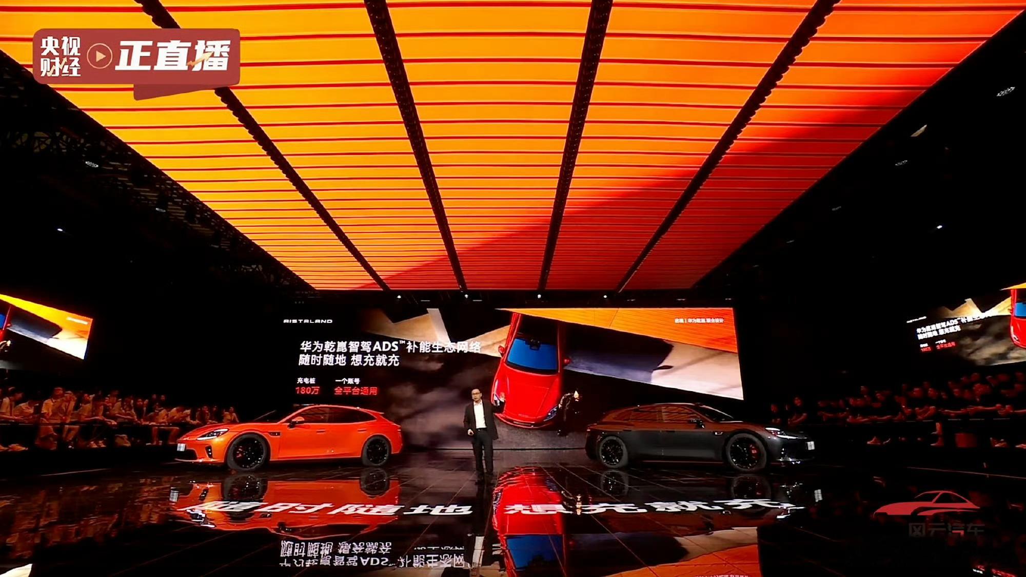 启境 GT7 预售发布会上，除了大家关注的预售价21.99万-30.99万，还有