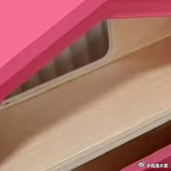 张极prada品牌大使张极 🧡每日一善 “爱出者爱返，福往者福来”。生命的本真
