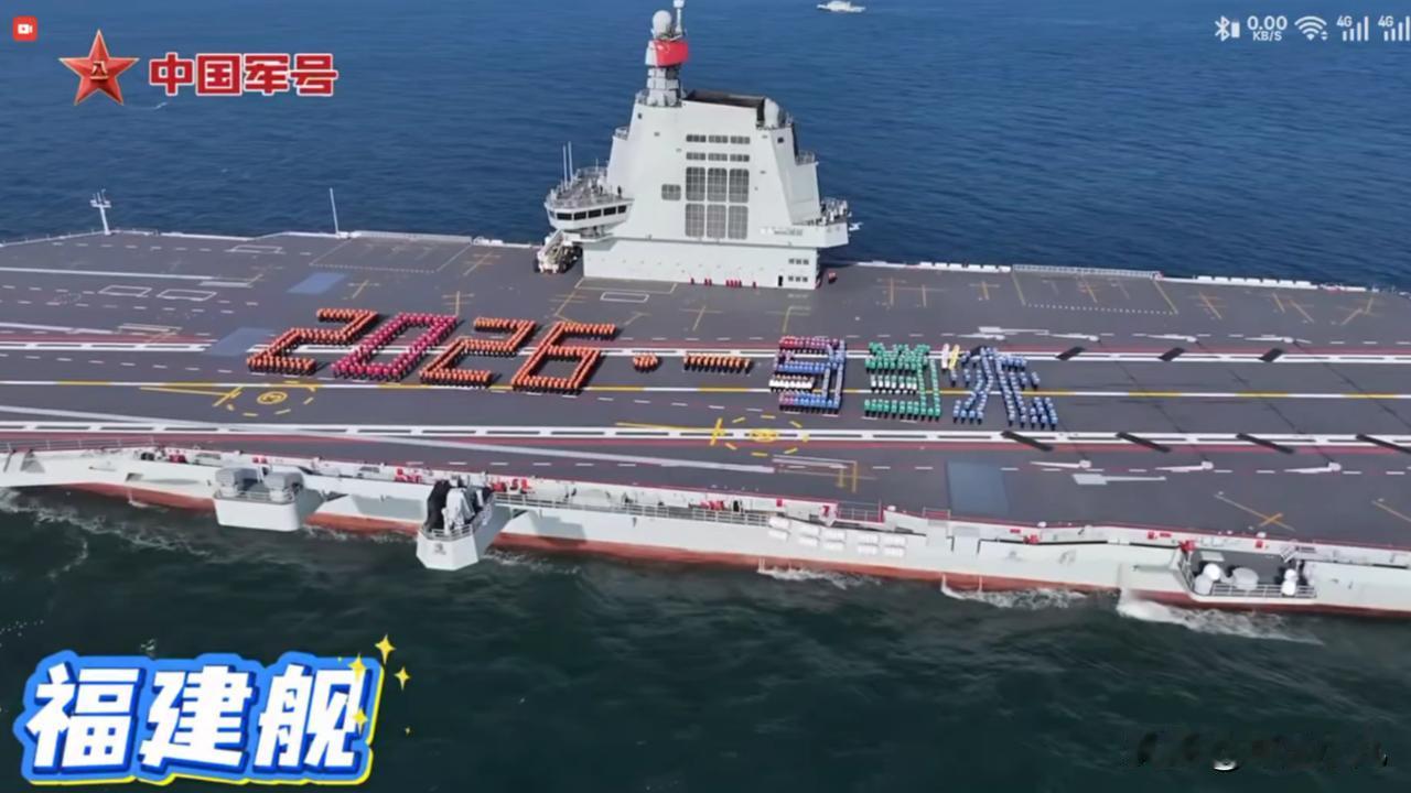 硬核！解放军今年拜年画面，一个比一个狠，再也不哭穷了……

这谁能受得了么，
现