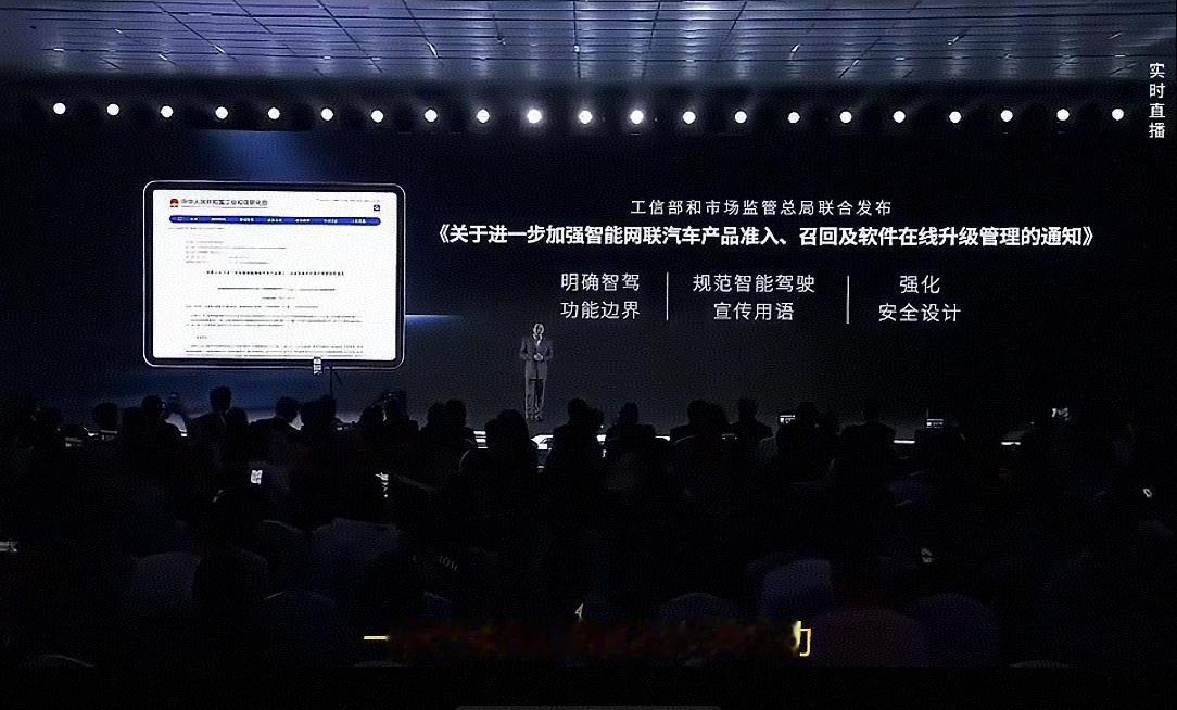 重大新规，多家车企被责令整改

你有没有想过，你花十几万买的新车，可能和当初送去