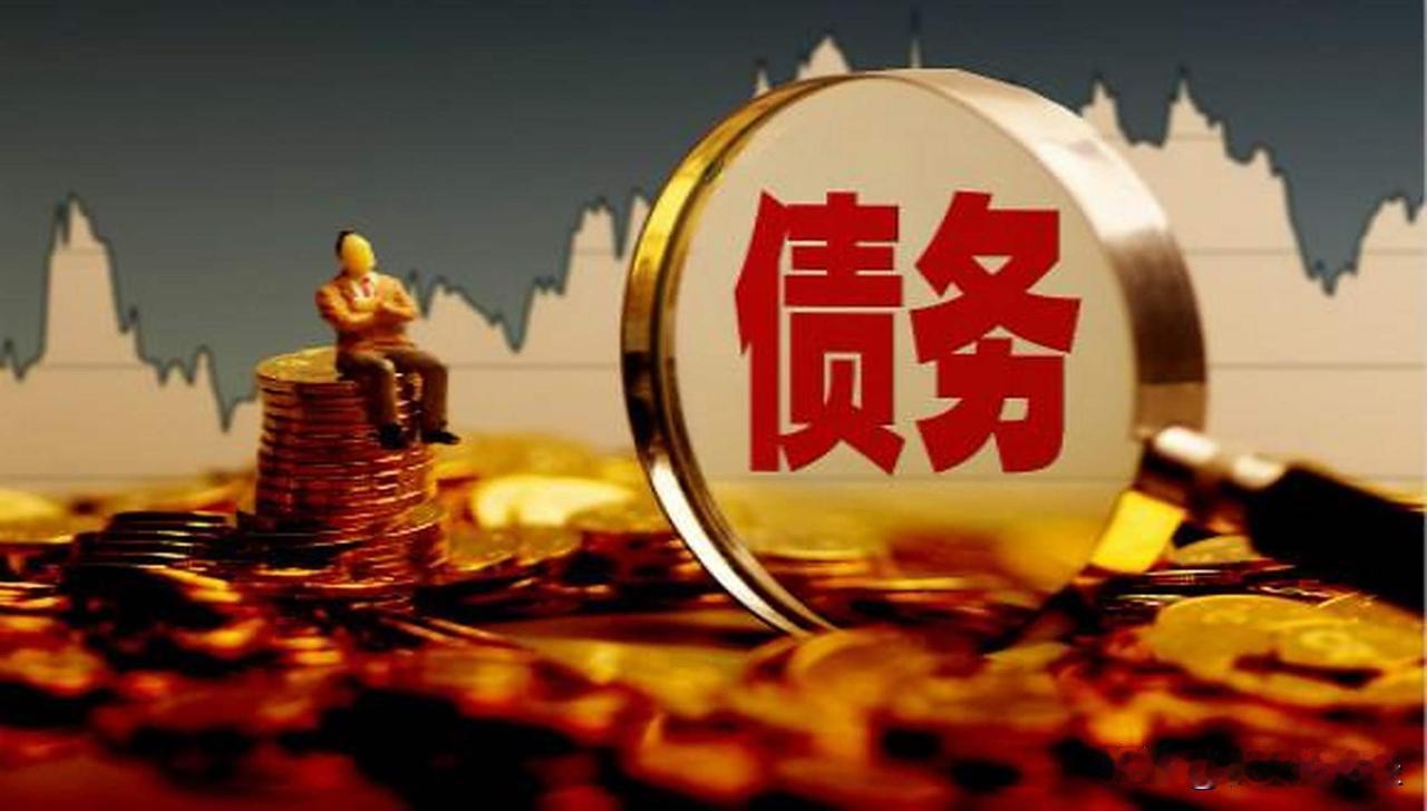 目前中国的宏观杠杆率是340%，根据人民银行每月发布的数据，2025年6月，人民