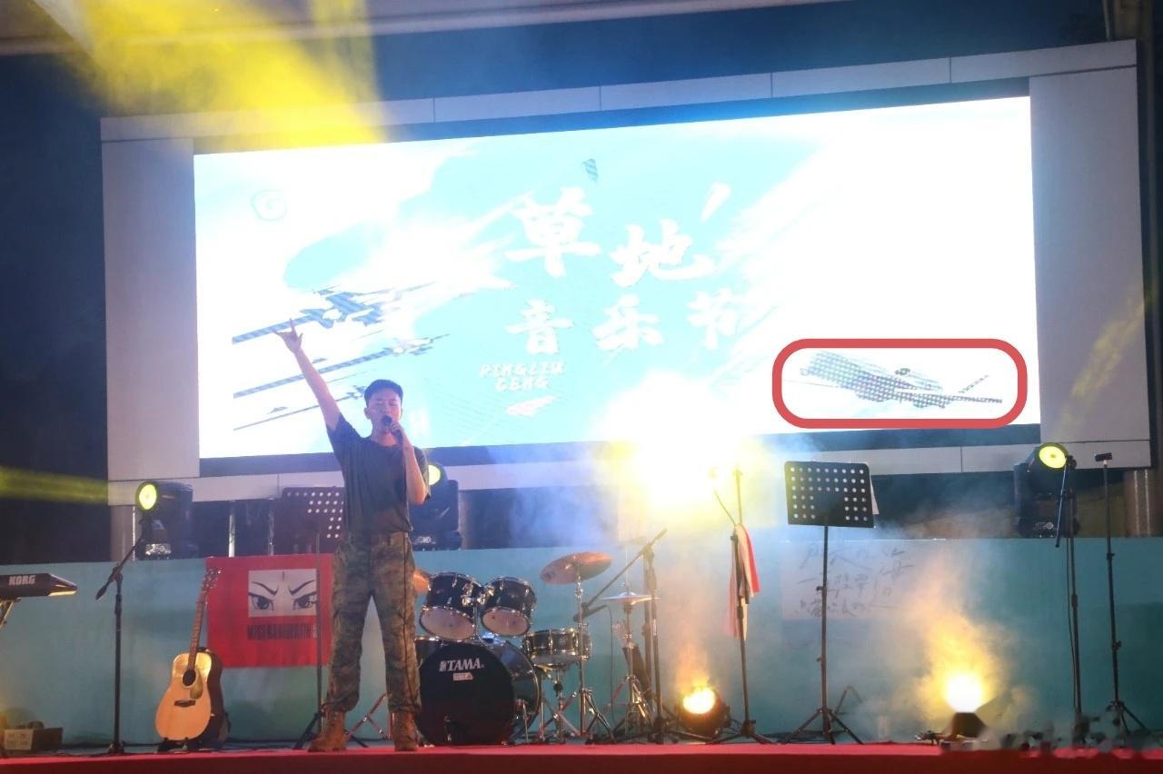 东部空军94691部队庆祝八一活动……昨天八一节还在欣赏他的歼6[嘻嘻] ​​​