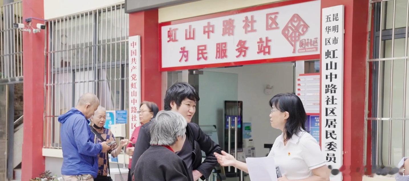 春风十里昆明有你凡人微光聚春城我就是滇风【微光的本质，是让每一盏灯都找到开关】看