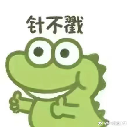 好物的意义，在于被频繁使用，而非束之高阁。键盘敲下喜怒哀乐，抱枕承接疲惫慵懒，水