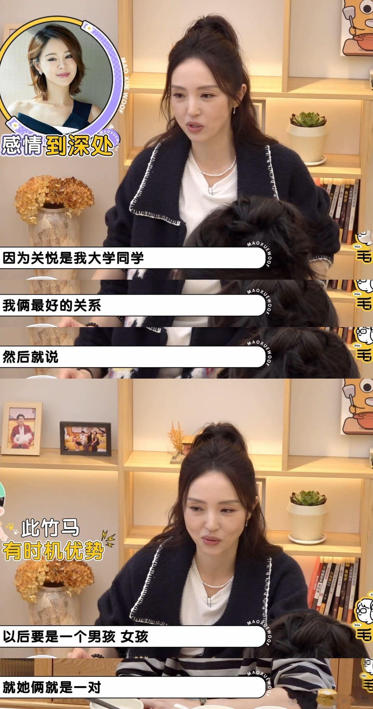 从幼儿园到小学的陪伴太动人！朵朵和小酒窝手拉手上学，形影不离的样子，是竹马最甜的