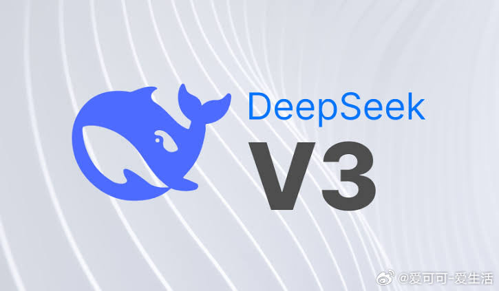 DeepSeek V3.1重磅发布，带来多项行业关键提升，重新定义大规模语言模型