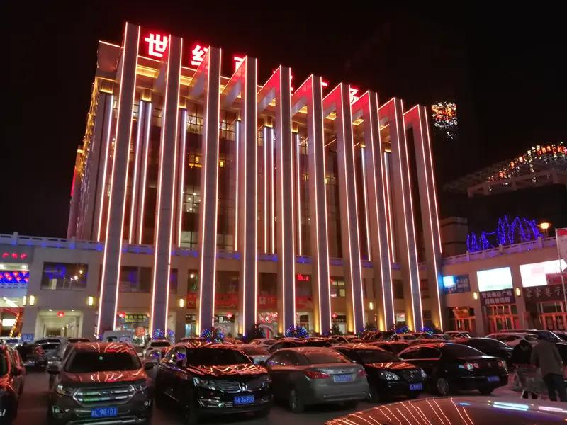 如梦令

云淡天高雨住，
十里春风满路。
紫气自东来，
人在温情深处。
堪舞，堪